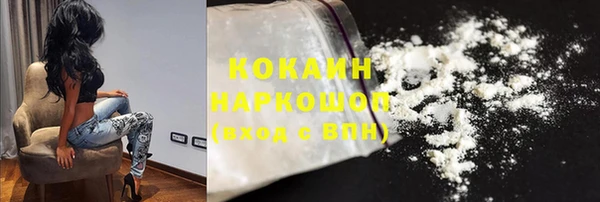 герыч Богданович