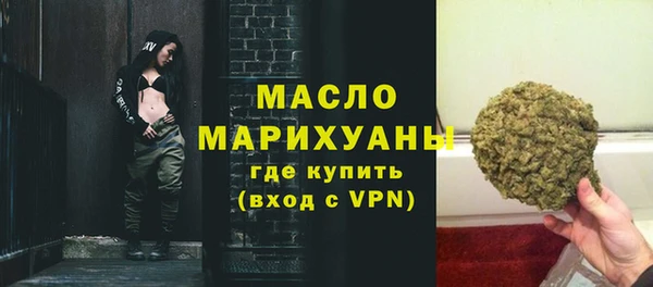 скорость mdpv Строитель