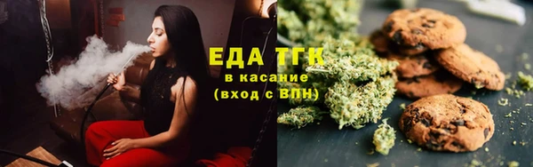 ALPHA PVP Бородино