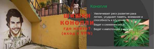jwh Бронницы