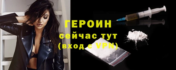 герыч Богданович