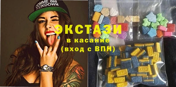 герыч Богданович