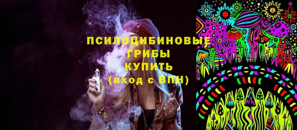 герыч Богданович
