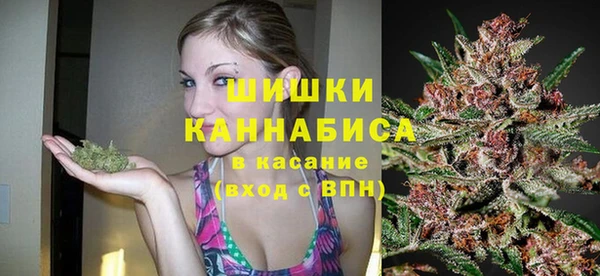 соль курить ск Богородск