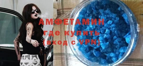 герыч Богданович