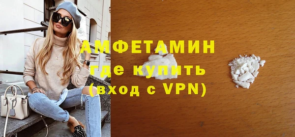герыч Богданович