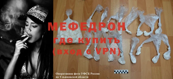 a pvp Белоозёрский